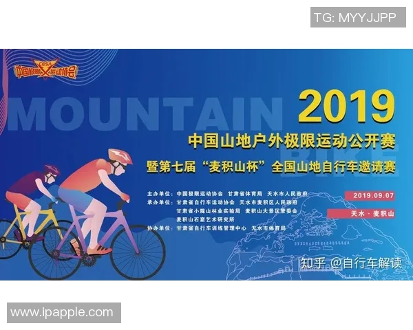 北京极限运动队以78分领跑世界街舞大赛积分榜引发热议 北京极限运动队以78分领跑世界街舞大赛积分榜引发热议