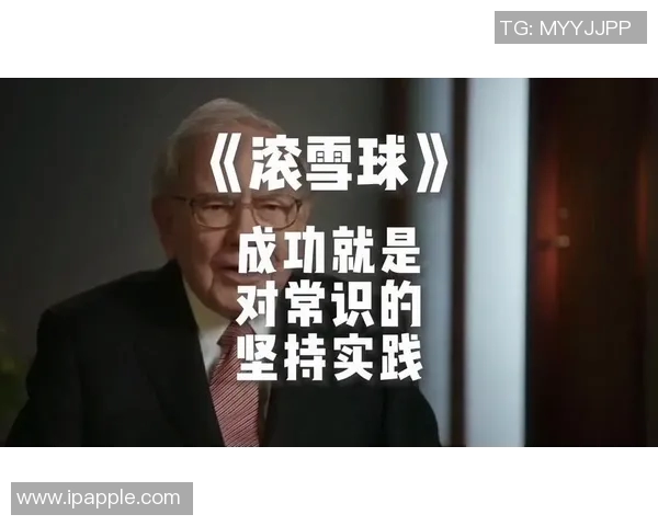 刘秀英专访揭秘排球成功背后的秘密与奋斗历程 刘秀英专访揭秘排球成功背后的秘密与奋斗历程