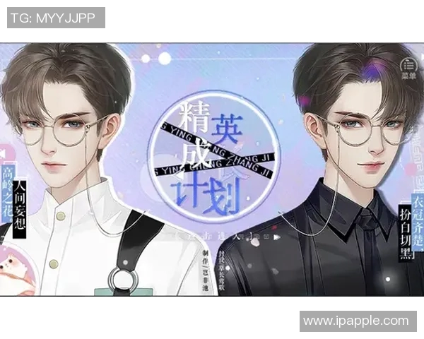 杨丽谈和平精英成长之路与未来展望的深度专访 杨丽谈和平精英成长之路与未来展望的深度专访