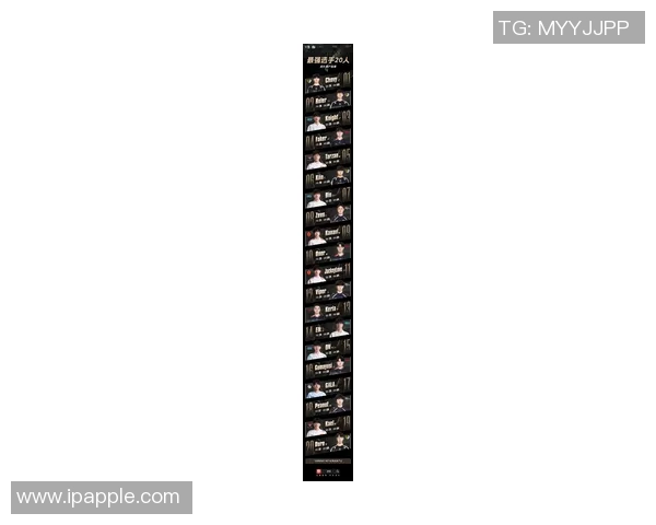 英雄联盟最新状态排行榜揭晓WE战队强势跻身第四名引关注 英雄联盟最新状态排行榜揭晓WE战队强势跻身第四名引关注