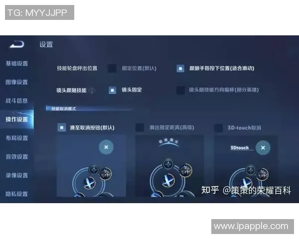 王者荣耀深度解析TES阵地战策略与战术布局的成功之道 王者荣耀深度解析TES阵地战策略与战术布局的成功之道