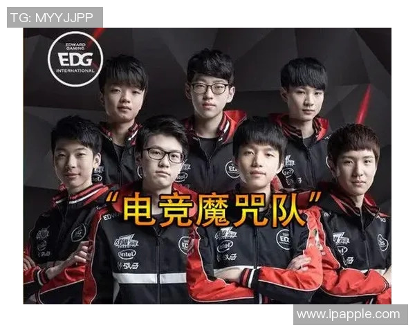 EDG在精英赛中的灵活应变能力分析与表现点评 EDG在精英赛中的灵活应变能力分析与表现点评