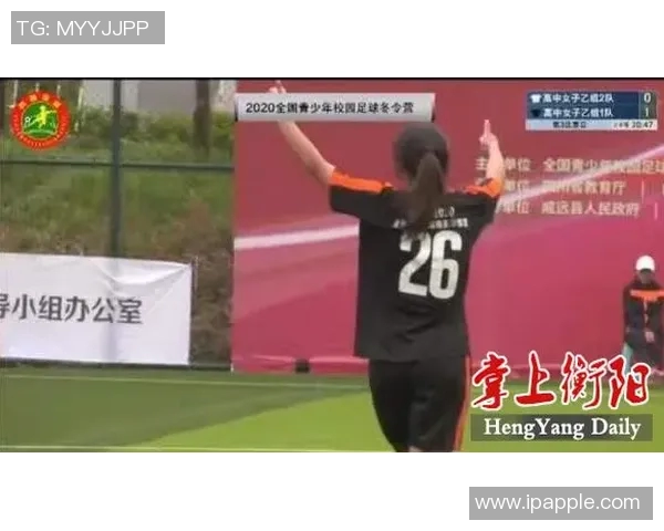 专访赵秀英:探寻她在足球领域取得成功的秘诀与经验分享 专访赵秀英:探寻她在足球领域取得成功的秘诀与经验分享