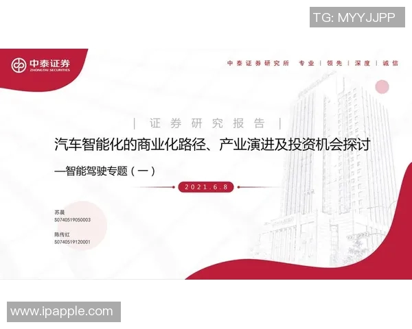 广州网球队运营分析:成功经验与面临挑战的深度探讨 广州网球队运营分析:成功经验与面临挑战的深度探讨