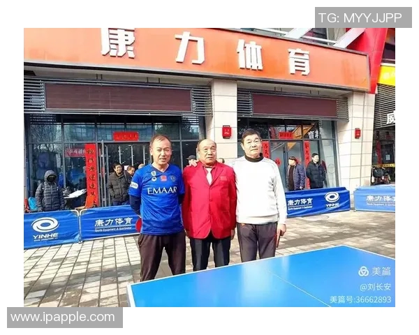 成都乒乓球队与西安乒乓球队速度较量赛后分析与总结 成都乒乓球队与西安乒乓球队速度较量赛后分析与总结