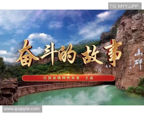 武汉羽毛球队的蜕变与崛起:冠军赛背后的奋斗故事与新篇章 武汉羽毛球队的蜕变与崛起:冠军赛背后的奋斗故事与新篇章