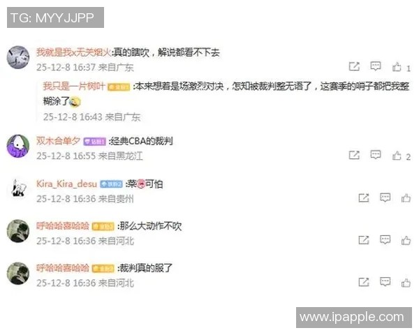 利安尼沙与桑坦德的精彩对决分析与赛后点评 利安尼沙与桑坦德的精彩对决分析与赛后点评