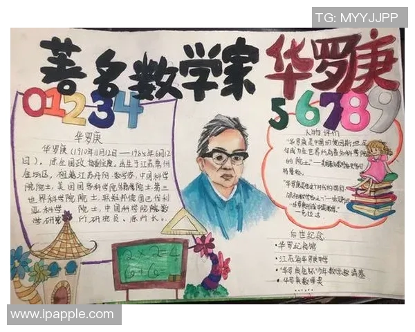 李晓旭的成长之路：从青涩少年到职场精英的奋斗故事