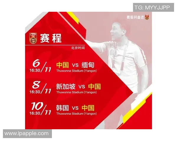 新加坡与香港U18青年足球对决精彩回顾与分析