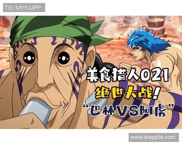 沙特亚与日本亚激战正酣谁能在这场较量中笑到最后