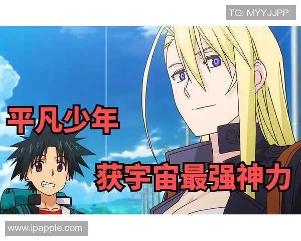 钟诚的成长之路：从平凡少年到行业翘楚的奋斗故事