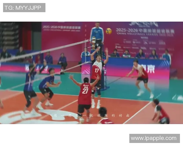 男排超级联赛江苏队对决强敌精彩赛事回顾与分析 男排超级联赛江苏队对决强敌精彩赛事回顾与分析