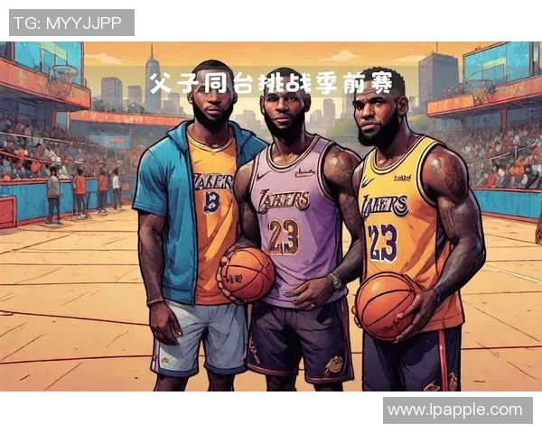詹姆斯领衔NBA新赛季展望球场上的传奇与未来的挑战 詹姆斯领衔NBA新赛季展望球场上的传奇与未来的挑战