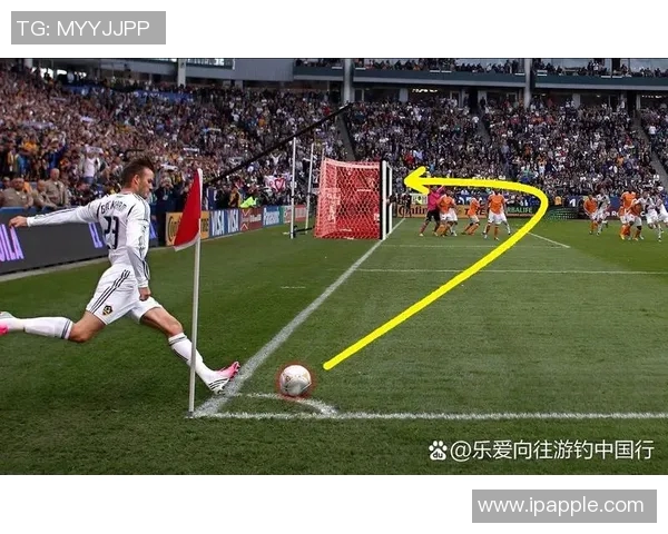 阿独立队与拉腊的激烈对决揭示了足球战术的魅力与团队合作的重要性