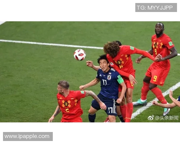 比利时与巴西精彩对决足彩分析及投注建议解析